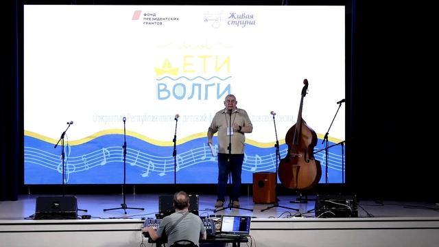 Фестиваль Мы – дети Волги-2023. Гала-концерт (27.08.2023) смотреть онлайн