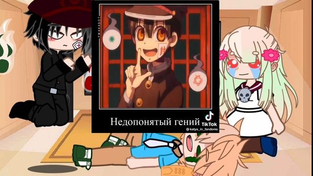 Реакция ТМХ на ТТ (1/?) смотреть онлайн