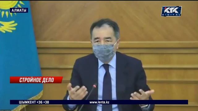 Недвижимость может подорожать из-за новых правил застройки Алматы смотреть онлайн