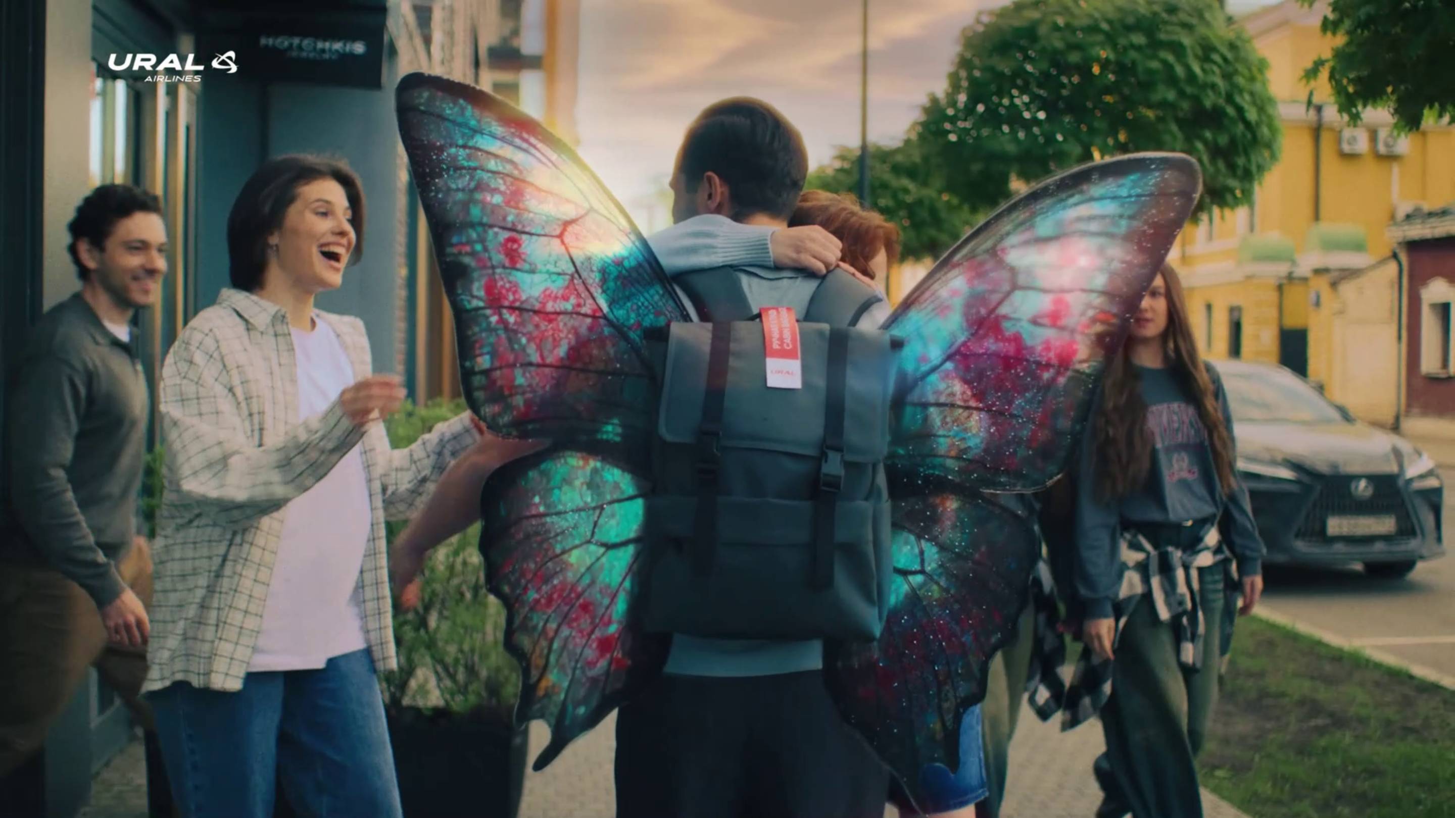 Вернуться окрылёнными смотреть онлайн