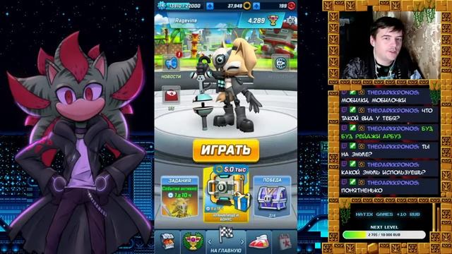 [Стрим] - Соникомобилки, общение и бред