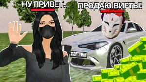 ПОЙМАЛА ПРОДАВЦА ВИРТОВ на МАТРЕШКА РП - ЗАБАНИЛА на 999 ЛЕТ на MATRESHKA RP