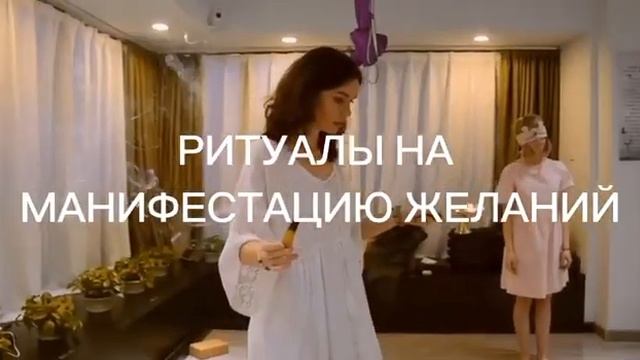 Лунный курс в Тбилиси - живые занятия! Старт 3 октября 20 смотреть онлайн