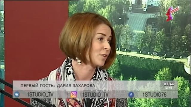 Дария Захарова рассказала все о выставке Grand moto-art 2017