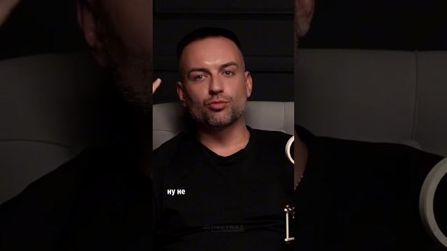 Трансформационная программа по ссылке в описании⤵️ смотреть онлайн