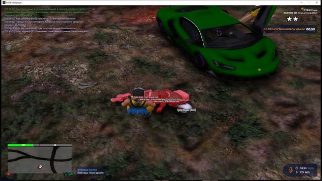 111111111111111111111 смотреть онлайн