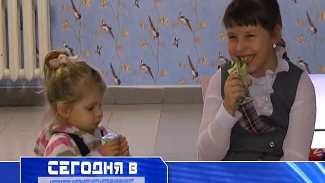 КунгурТВ 25 10 2017 Анонс смотреть онлайн