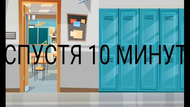 Моя вторая личность 1-2 смотреть онлайн