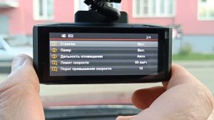 меню комбо видеорегистратора playme hyper force