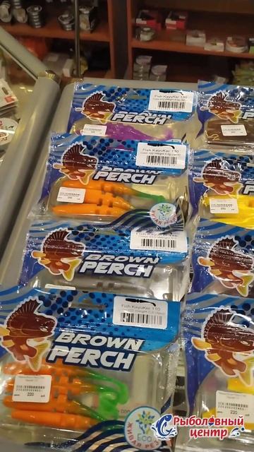 Виброхвост для щуки и судака. #fishing #spinning #shorts