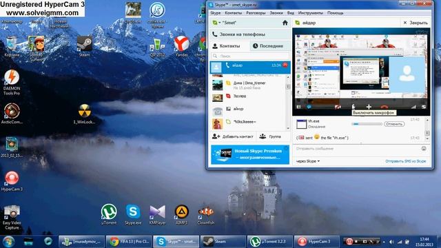 Наказание читера(угарнул над другом) смотреть онлайн