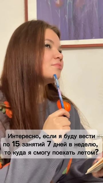 #мем #онлайн #прикол #дети #юмор #кот #лайк #логопед #кино смотреть онлайн