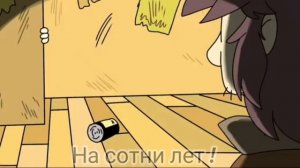 (Bendy and the Ink Machine) Build our Machine/Da Games/Перевод Протоколы/анимация @AvaG_animations