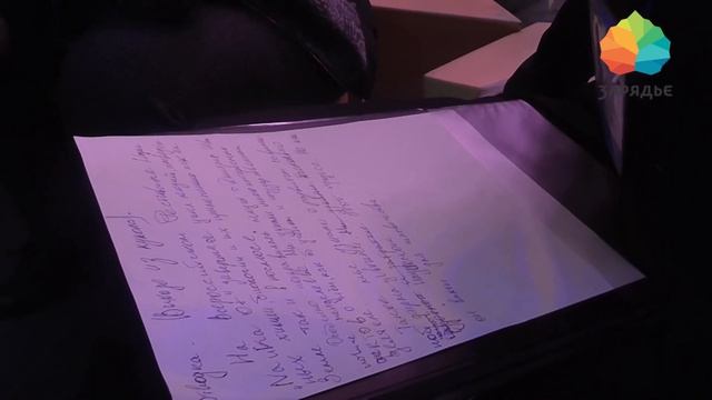 Фестиваль Наука 0+ клип смотреть онлайн