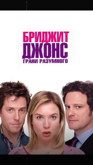 🎥Вы знали, что эти фильмы снимали на Пхукете? смотреть онлайн