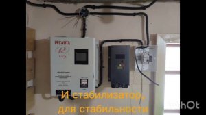 Купил токарный станок 1е61мт.