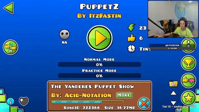 Прохожу изи демон X и реквесты в Geometry Dash! (Req=On)