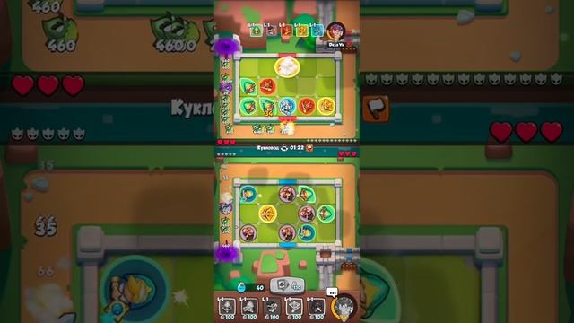 Попробовал себя в игре Rush Royale смотреть онлайн