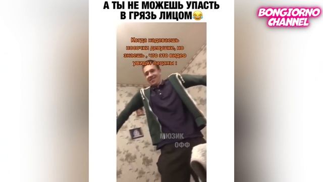 ПОСМОТРЕЛ,ПОСМЕЯЛСЯ #34 Декабрь 2020 18+ (лучшие приколы 2020 года) смотреть онлайн