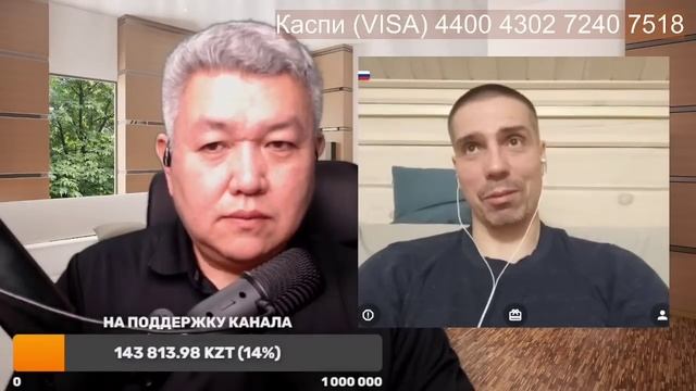 2 мая - Дом Профсоюзов смотреть онлайн