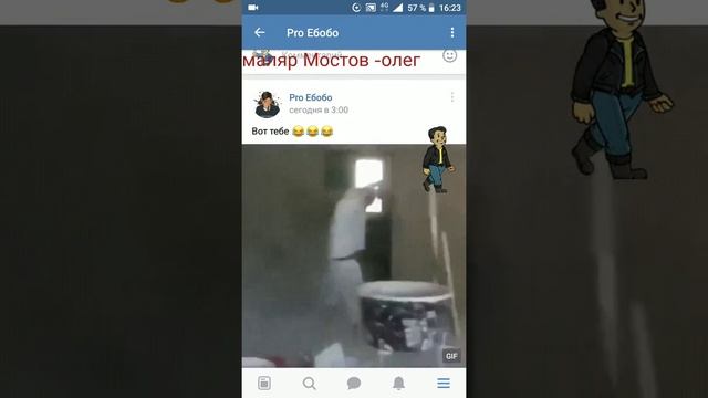 Приколы века!🤣 смотреть онлайн