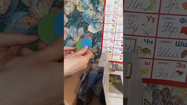 Фалик 69 ( гравер FALANS ) смотреть онлайн