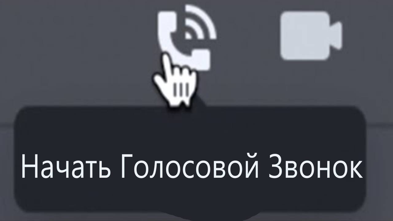 Когда случайно звонишь и поднимают трубку _ Beluga [Русская озвучка] смотреть онлайн