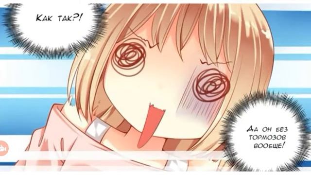 Божественое тело по соседству!часть 4 смотреть онлайн