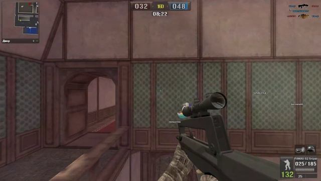 Point Blank|Поинт Бланк, Будничные дни #3 смотреть онлайн