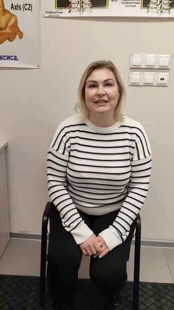 Не было ни сил, ни жизни #правкаатланта #массаж #доктор смотреть онлайн