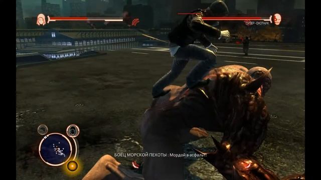 ДОЛГИЙ ФИНАЛ~~~Prototype