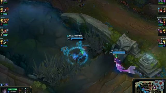 Приколы,что творит Сайлас,если ему дать возможность | LoL смотреть онлайн