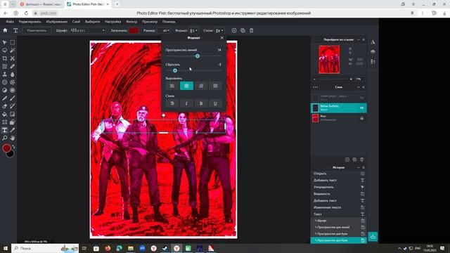 ScreenRecorderProject35 смотреть онлайн