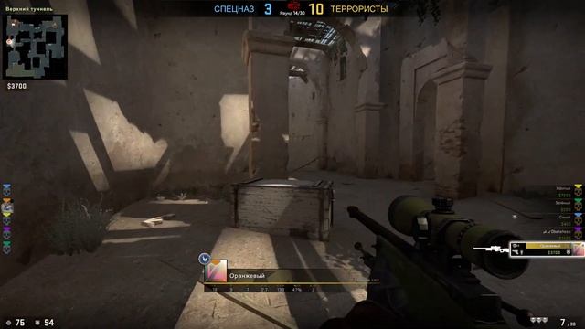 CSGO С ДРУГОМ ММ НАПАРНИКИ ПРИКОЛЫ НАРЕЗКА МАТЧА смотреть онлайн