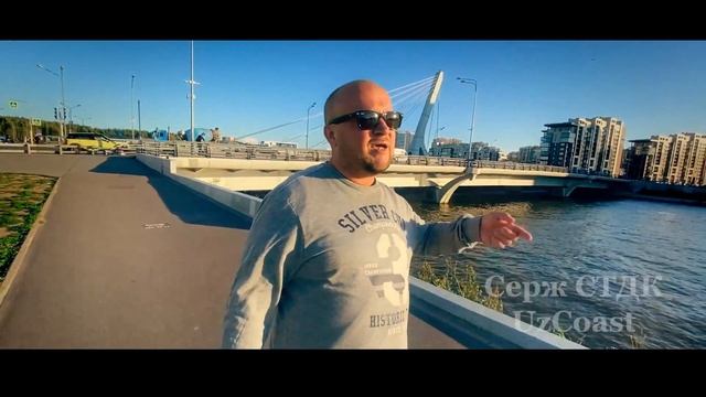 Серж СТДК - UzCoast @ UGW / УГВ 25 Лет Since 1996 смотреть онлайн