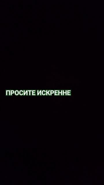 АЛЛАХ СКАЗАЛ #мусульмане #religion #ислам #quran #islam #хадис #религия #youtube #muhammad #улыбка