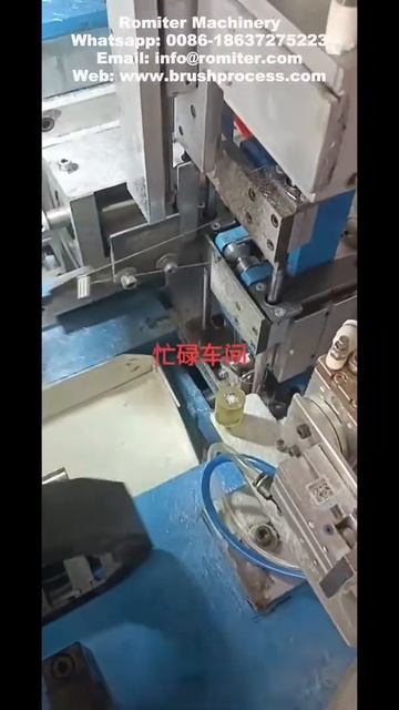 Автоматическая машина для производства спиральных ще смотреть онлайн