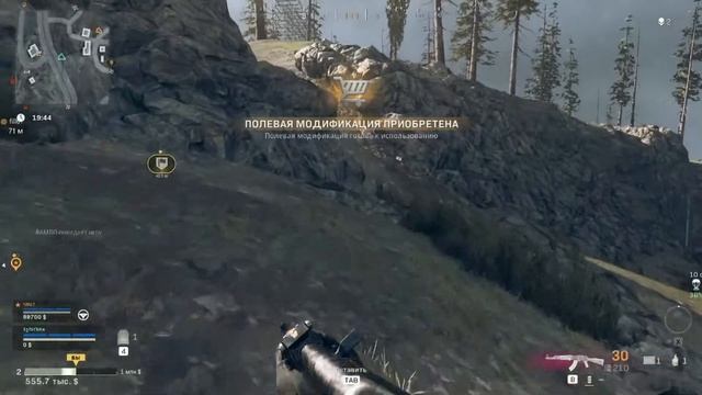Хочу золотой АК-47 | Call of Duty Warzone смотреть онлайн