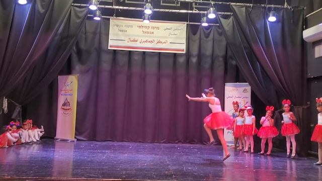 5.Mickey Mouse.School Of Dance 