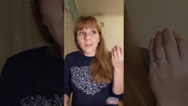 Злюсь на умирающего. 3 часть разбора книги 