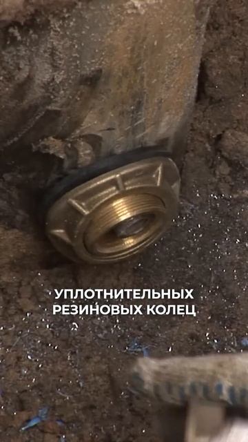 Скважинный адаптер. ДЛЯ ЧЕГО НУЖЕН? #бурениескважин