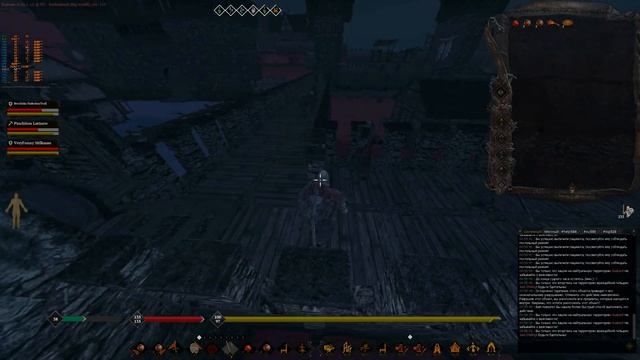 Лёгкая прогулка в Судник Life Is Feudal: MMO