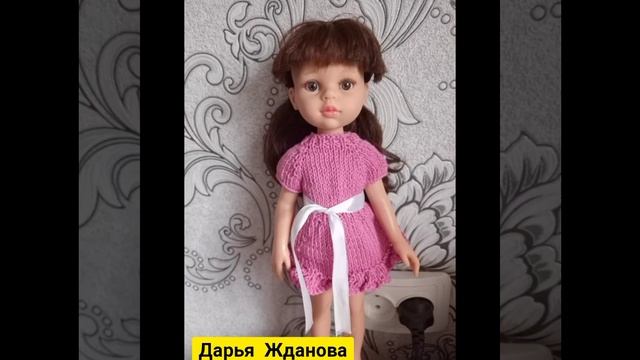 Паола Рейна одежда для кукол. смотреть онлайн