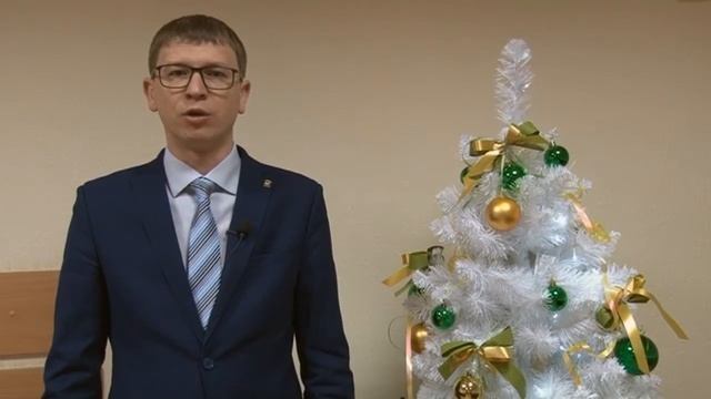 Поздравление главы Р Хаертдинова