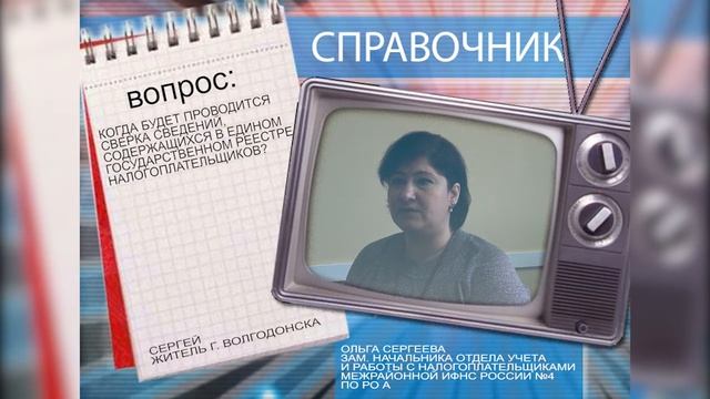 Вечерний выпуск новостей от 14.12.21 смотреть онлайн