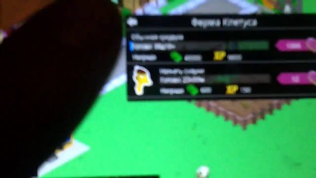 первый смотр игры The Simpsons:Tapped Out смотреть онлайн