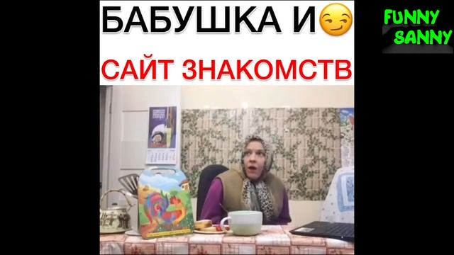 Лучшие приколы #18 январь || Самые ржачные приколы года || Лучшие приколы 2020 АХАХАХАХ смотреть онлайн