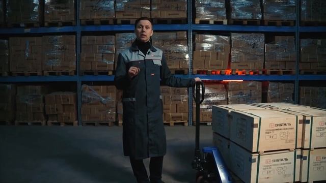 Складская гидравлическая тележка ProJack смотреть онлайн