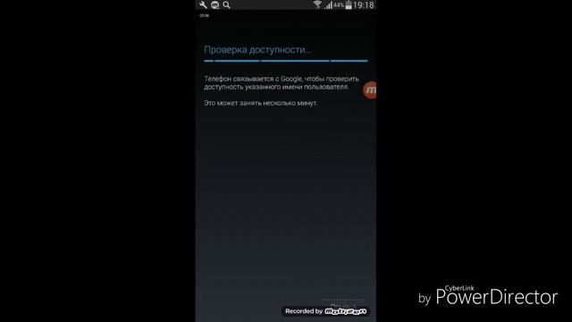 Как создать 2 канал смотреть онлайн