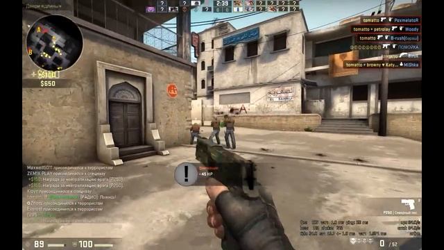 Копия видео "Пистолет 7" смотреть онлайн